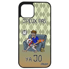 Красивый чехол на смартфон // Apple iPhone 12 Pro Max // "Не могу - олимпийские игры!" Картинка Крутой, Utaupia, зеленый