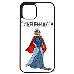 Чехол на смартфон // Apple iPhone 12 Pro Max // "Суперпринцесса" Комикс Шутка, Utaupia, белый