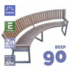 Круглая скамья Веер 90 со спинкой из металла и ДПК цельносварная Mebelpatio