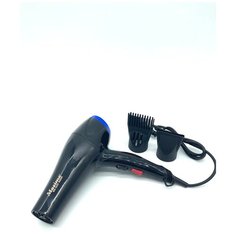 Фен Masima Smart Air Design