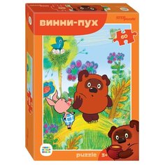 Пазл Step puzzle 60 деталей: Винни Пух