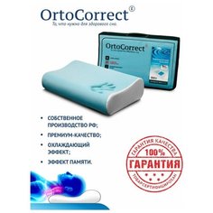 Анатомическая подушка Termogel XL Plus Ortocorrect