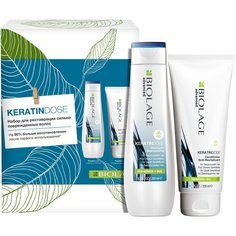 Biolage Keratindose Набор для укрепления волос: шампунь, 250 мл + кондиционер, 200 мл Matrix