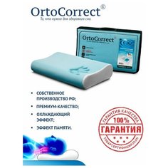 Анатомическая подушка Termogel L Ortocorrect