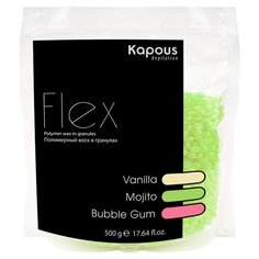 Kapous Professional Полимерный воск в гранулах Flex с ароматом Мохито, 500 г