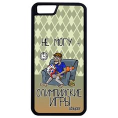 Защитный чехол на смартфон // iPhone 6 Plus // "Не могу - олимпийские игры!" Крутой Карикатура, Utaupia, зеленый