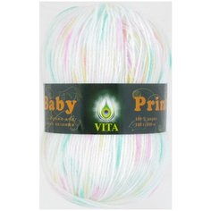 Пряжа Vita Baby Print | Германия | 2x100 гр. 400м | Акрил 100% | 4852