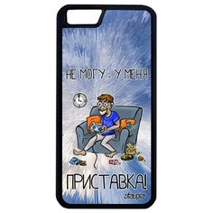 Простой чехол на смартфон // Apple iPhone 6 Plus // "Не могу - у меня приставка!" Юмор Шутка, Utaupia, голубой