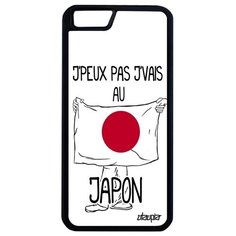 Простой чехол на смартфон // Apple iPhone 6 Plus // "Еду в Японию" Туризм Флаг, Utaupia, белый