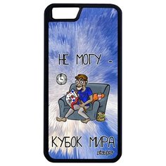 Противоударный чехол на смартфон // iPhone 6 Plus // "Не могу - кубок мира!" Футбол Крутой, Utaupia, голубой