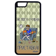 Защитный чехол на // iPhone 6 Plus // "Не могу - у меня приставка!" Консоль Прикольный, Utaupia, зеленый