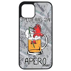 Ударопрочный чехол на смартфон // Apple iPhone 12 Mini // "Не могу - у меня аперитив!" Рисунок Принт, Utaupia, серый