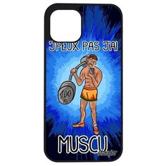 Новый чехол на смартфон // Apple iPhone 12 Mini // "Не могу - у меня бодибилдинг!" Спорт Юмор, Utaupia, синий