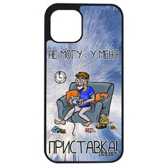 Противоударный чехол на смартфон // iPhone 12 Mini // "Не могу - у меня приставка!" Юмор Карикатура, Utaupia, голубой