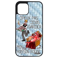 Стильный чехол на смартфон // iPhone 12 Mini // "Не могу - у меня красная рыбка!" Отговорка Шутка, Utaupia, голубой