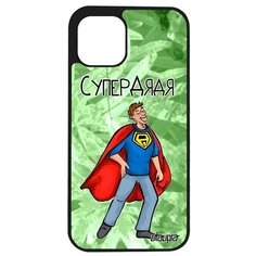 Дизайнерский чехол на смартфон // Apple iPhone 12 Pro Max // "Супердядя" Рисунок Комикс, Utaupia, светло- зеленый