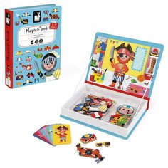 Книга - игра магнитная Мальчики в костюмах Janod