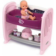 Кроватка 2 в 1 Smoby Baby Nurse для пупсов 220353