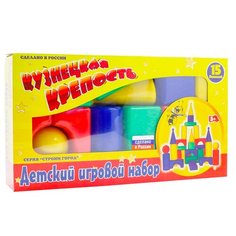 Кубики Новокузнецкий завод пластмасс Кузнецкая крепость (15 шт.)