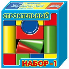 Кубики Десятое королевство Строительный набор-1 00835