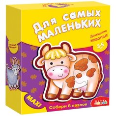 Набор пазлов Дрофа-Медиа ДСМ Домашние животные (1086)