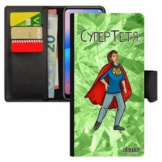 Чехол книжка на смартфон Redmi 6a, "Супертетя" Комикс Комичный Utaupia