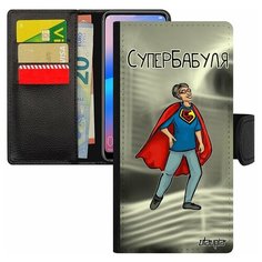 Чехол-книжка на смартфон Redmi 6a, "Супербабуля" Шутка Рисунок Utaupia