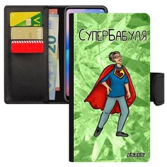 Чехол книжка на смартфон Mi 8, "Супербабуля" Смешной Шутка Utaupia