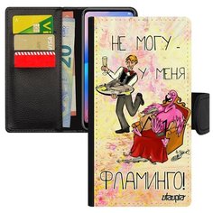 Чехол-книжка на смартфон Mi 8, "Не могу - у меня фламинго!" Повод Комикс Utaupia
