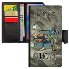 Чехол-книжка на смартфон Mi 8, "Не могу - у меня фильм!" Телевизор Карикатура Utaupia