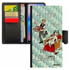 Чехол книжка на смартфон Xiaomi Redmi 6a, "Не могу - у меня собака!" Пародия Комикс Utaupia