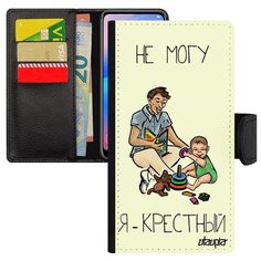 Чехол книжка на смартфон Mi 8, "Не могу - стал крестным!" Комикс Шутка Utaupia