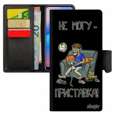 Чехол книжка на мобильный Redmi 6a, "Не могу - у меня приставка!" Юмор Консоль Utaupia