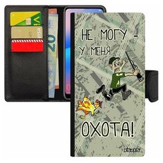 Чехол книжка на смартфон Redmi 6a, "Не могу - у меня охота!" Шутка Комикс Utaupia
