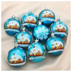 Набор шаров пластик d-6 см, 9 шт "Запорошенный домик" голубой Зимнее волшебство