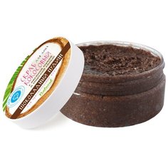 Дом Природы Кокосовый скраб для лица “Шоколадный пудинг”