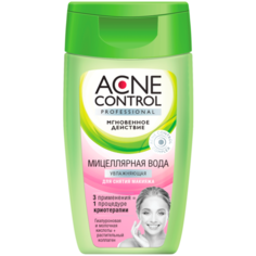 Acne Control Мицеллярная вода увлажняющая, 150 мл