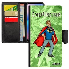 Чехол-книжка на смартфон Mi 8, "Суперкрестный" Герой Смешной Utaupia