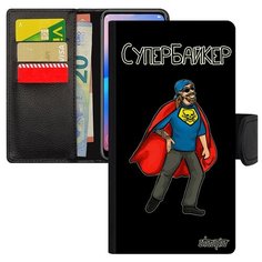 Чехол книжка на смартфон Xiaomi Mi 8, "Супербайкер" Веселый Мотобайкер Utaupia