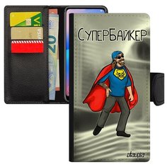 Чехол-книжка на смартфон Mi 8, "Супербайкер" Шутка Байкер Utaupia