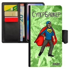 Чехол книжка на смартфон Xiaomi Mi 8, "Супербайкер" Герой Мотобайкер Utaupia