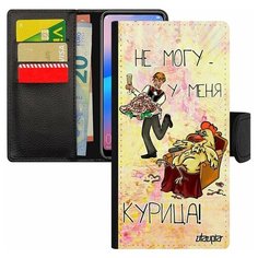 Чехол книжка на смартфон Xiaomi Redmi 6a, "Не могу - у меня курица!" Повод Юмор Utaupia