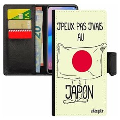 Чехол книжка на смартфон Redmi 6a, "Еду в Японию" Флаг Государственный Utaupia