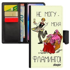 Чехол книжка на смартфон Mi 8, "Не могу - у меня фламинго!" Карикатура Комикс Utaupia