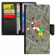 Чехол-книжка на смартфон Xiaomi Redmi 6a, "Не могу - у меня гандбол!" Спорт Хэндбол Utaupia