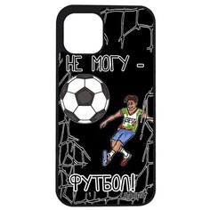 Ударопрочный чехол на смартфон // iPhone 12 Pro Max // "Не могу - у меня футбол!" Игра Спорт, Utaupia, черный