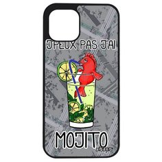 Необычный чехол на смартфон // iPhone 12 Mini // "Не могу - у меня мохито!" Надпись Пиво, Utaupia, серый