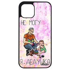Ударопрочный чехол на смартфон // iPhone 12 Mini // "Не могу - стал дедом!" Надпись Комикс, Utaupia, светло- розовый