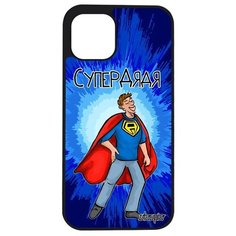 Противоударный чехол на смартфон // iPhone 12 Mini // "Супердядя" Супергерой Юмор, Utaupia, синий
