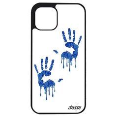 Противоударный чехол на смартфон // Apple iPhone 12 Pro Max // "Отпечаток ладони" Arm Раста, Utaupia, белый